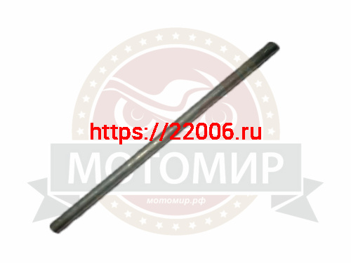 Ось балансировочная катков для мотобуксировщика 515мм, под болт ф10мм,