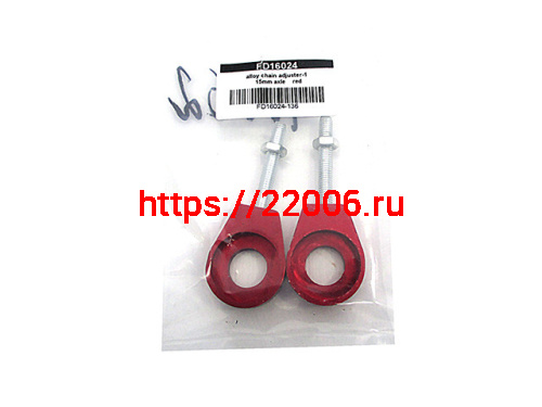 Натяжитель цепи колеса Питбайк ось 12мм (красная)
