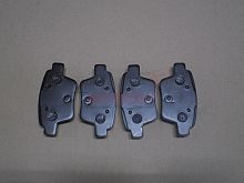 Колодки тормозные задние диск. комплект Emgrand EC7, FE-1,2 (1064001725)