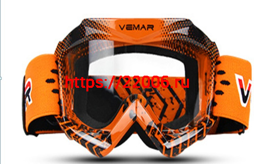 Очки мото VM-1018E Очки мото VM-1018E