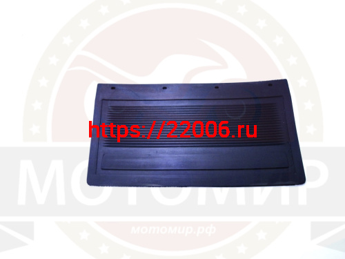 Брызговик Буран (110100063)  (ПР)