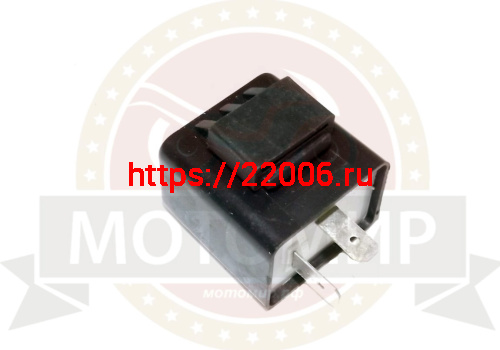 Реле поворотов 2 конт. COLT (31040019) (НАБОР)