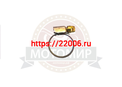 Хомут (16-25,26 мм.) 1" 9мм