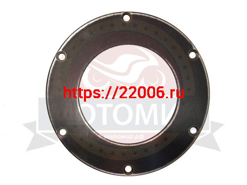 Диск сцепления Урал металлический крайний под потай винт (№1) Реставрация