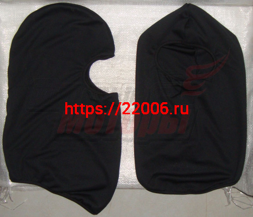 Подшлемник (балаклава) чёрный L-012 (1 широкий вырез для глаз) Подшлемник (балаклава) чёрный L-012 (1 широкий вырез для глаз)
