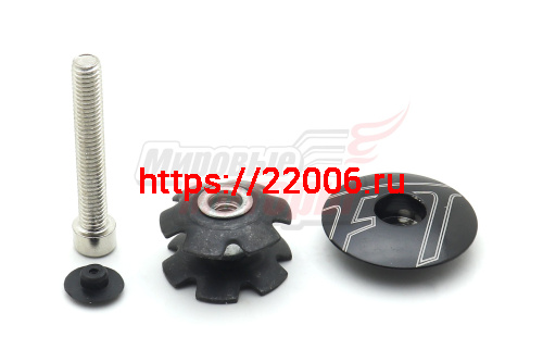 Детали рулевой колонки 1-1/8 " AST