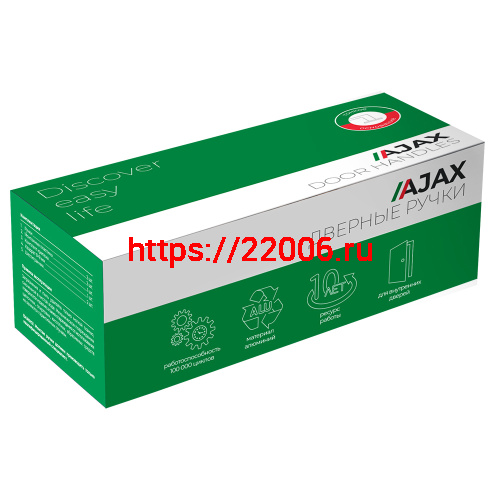 Ручка Ajax (Аякс) раздельная K.JS51.ALETTO BL-24 черный фото 2 Ручка Ajax (Аякс) раздельная K.JS51.ALETTO BL-24 черный фото 2