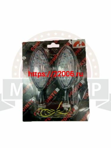 Боковой фонарь (LED) (компл. - 1 пар) QZ-010 черный, элипсовидный Боковой фонарь (LED) (компл. - 1 пар) QZ-010 черный, элипсовидный