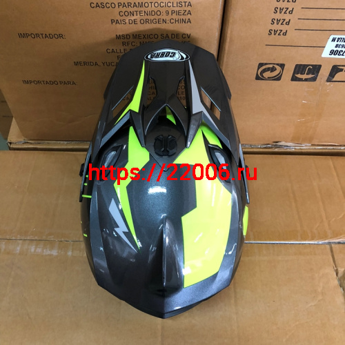 Шлем кроссовый COBRA JK801, №3 серый - лайм, размеры XL фото 4 Шлем кроссовый COBRA JK801, №3 серый - лайм, размеры XL фото 4