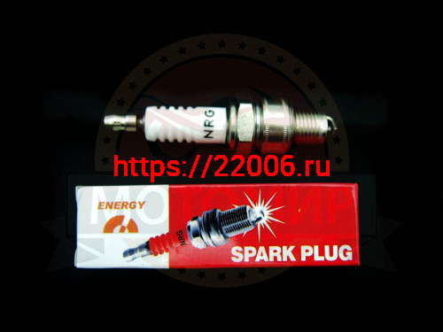 Свеча ENERGY NRG BP5HS (аналог А-14В2) Импорт (мото) Свеча ENERGY NRG BP5HS (аналог А-14В2) Импорт (мото)
