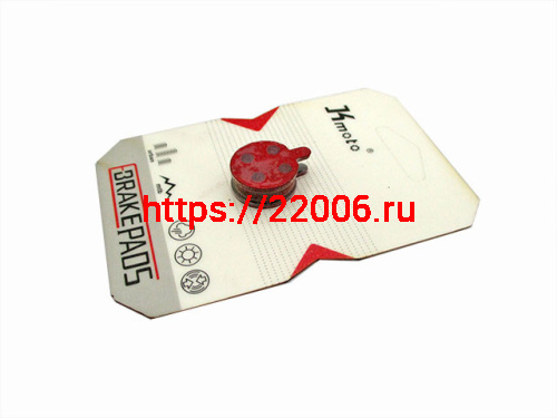 27,5" переднее колесо, алюм. двойн. обод, быстросъемное, под тормоза V-Brake, цвет черный 27,5" переднее колесо, алюм. двойн. обод, быстросъемное, под тормоза V-Brake, цвет черный