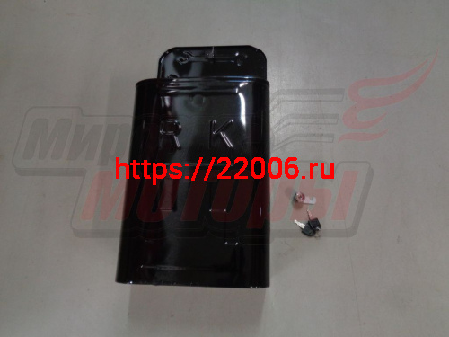 Бардачок (ящик инструм. с замком + ключ) LF200ZH-2,WM250ZH-2 (уст.размеры 170*240мм,габар 350*255мм)