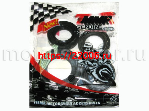 Набор сальников Honda Tact 50 Набор сальников Honda Tact 50