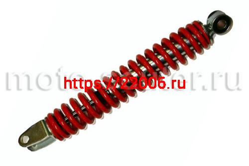 Амортизатор Suzuki AD 50-100 задний 300мм d10 М10 Амортизатор Suzuki AD 50-100 задний 300мм d10 М10