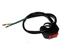 Переключатель кнопка включения АВАРИЙКИ или СТОП отдельная (для мотоциклов, квадриков), с проводом