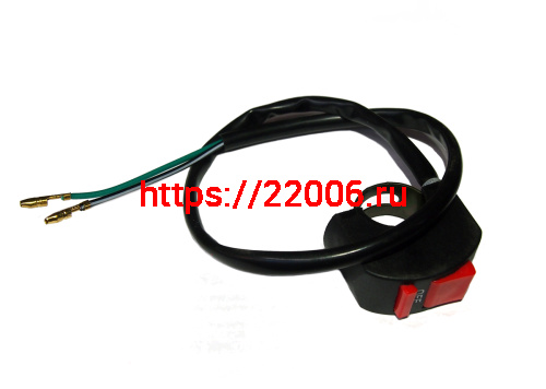 Переключатель кнопка включения АВАРИЙКИ или СТОП отдельная (для мотоциклов, квадриков), с проводом Переключатель кнопка включения АВАРИЙКИ или СТОП отдельная (для мотоциклов, квадриков), с проводом