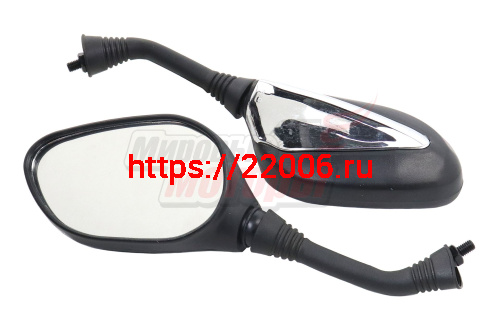 Зеркала (118) пласт. (черные с хромовой вставкой) d=8 mm Зеркала (118) пласт. (черные с хромовой вставкой) d=8 mm