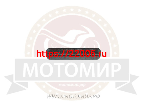 Шпонка коленвала (5 х h5 х L34мм) 152F-168F