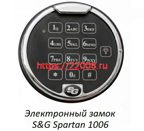 Сейф Format Lyra-14.EL фото 5